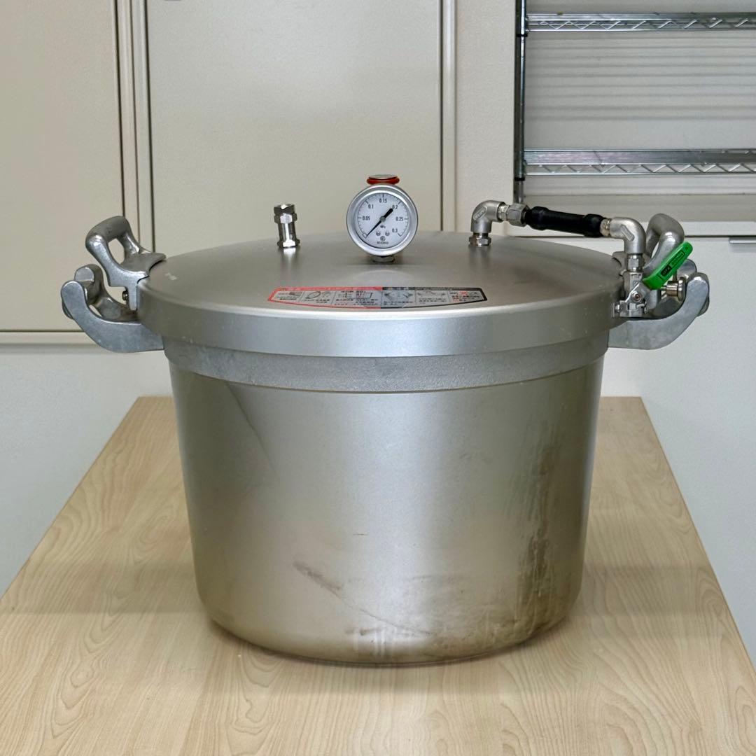 圧力鍋 50L アルミ製 業務用 北陸アルミ