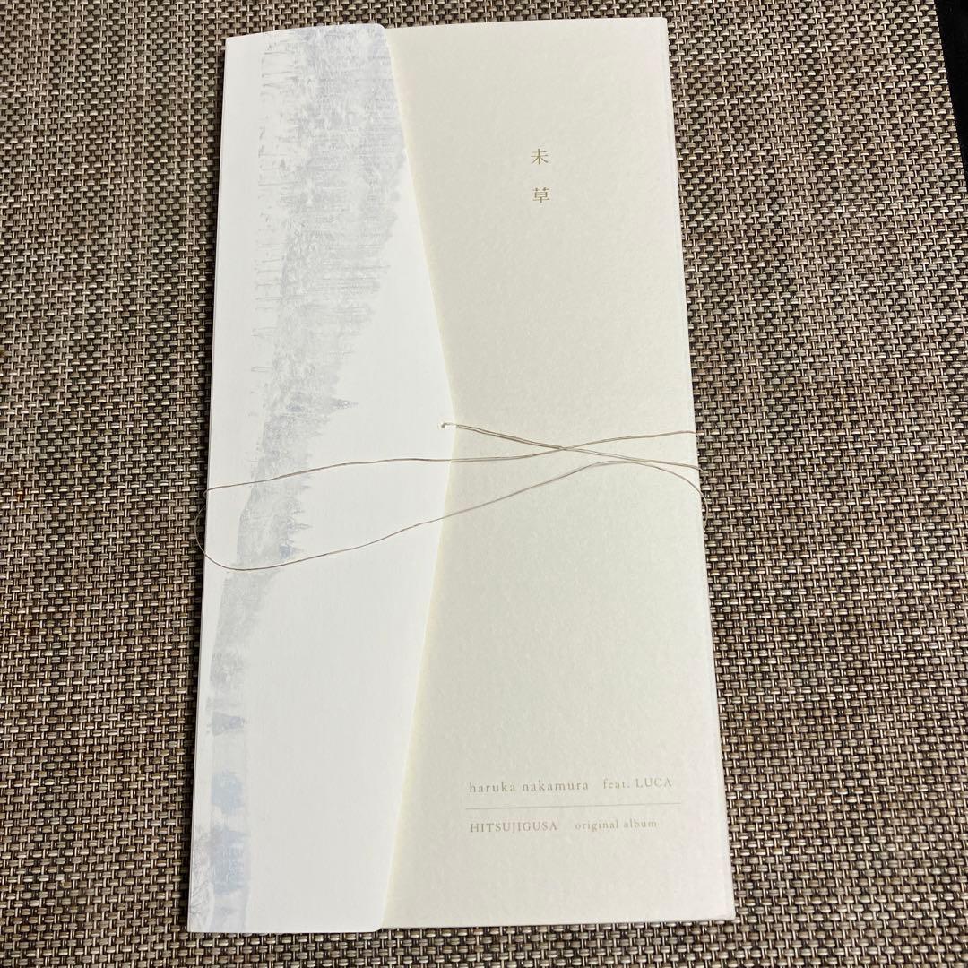 Haruka Nakamura feat Luca 未草 限定