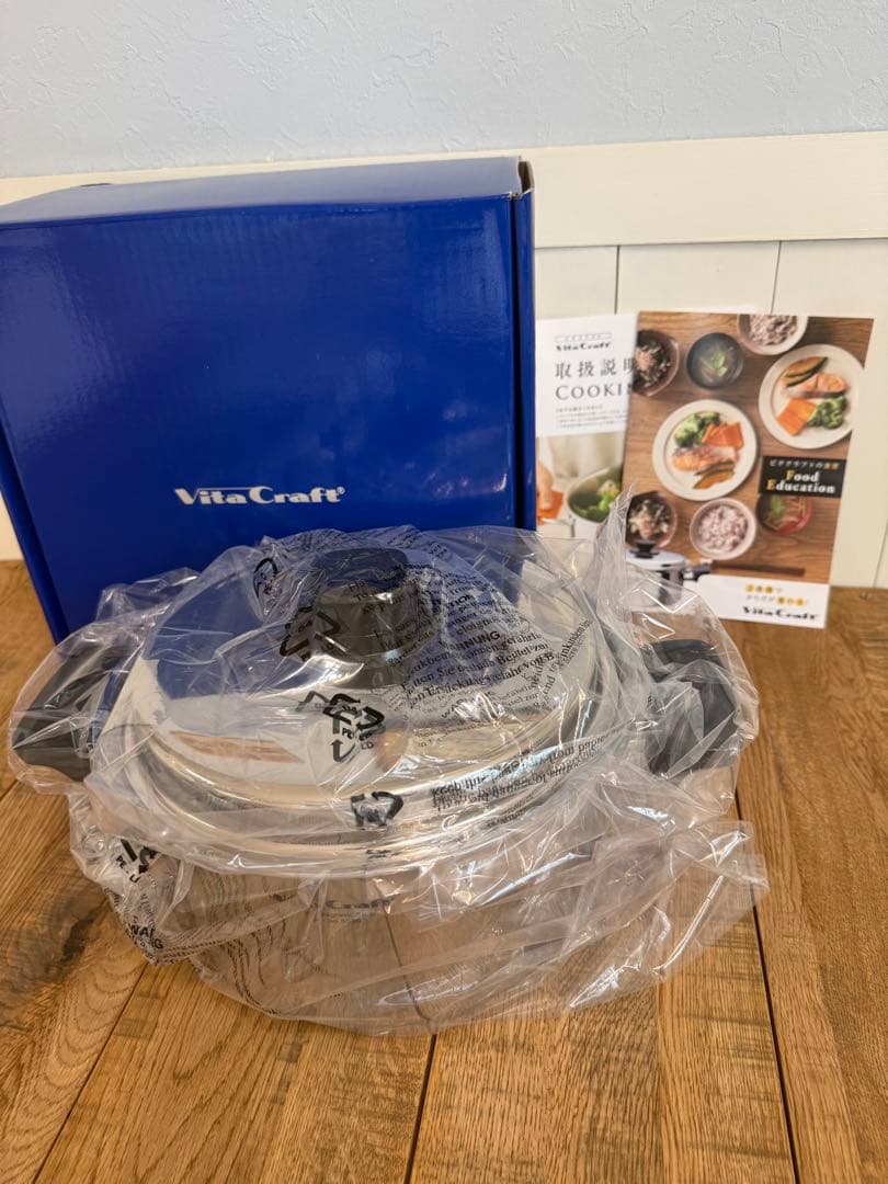 新品 ビタクラフト Vシリーズ 両手鍋 4.0L 深型 5586