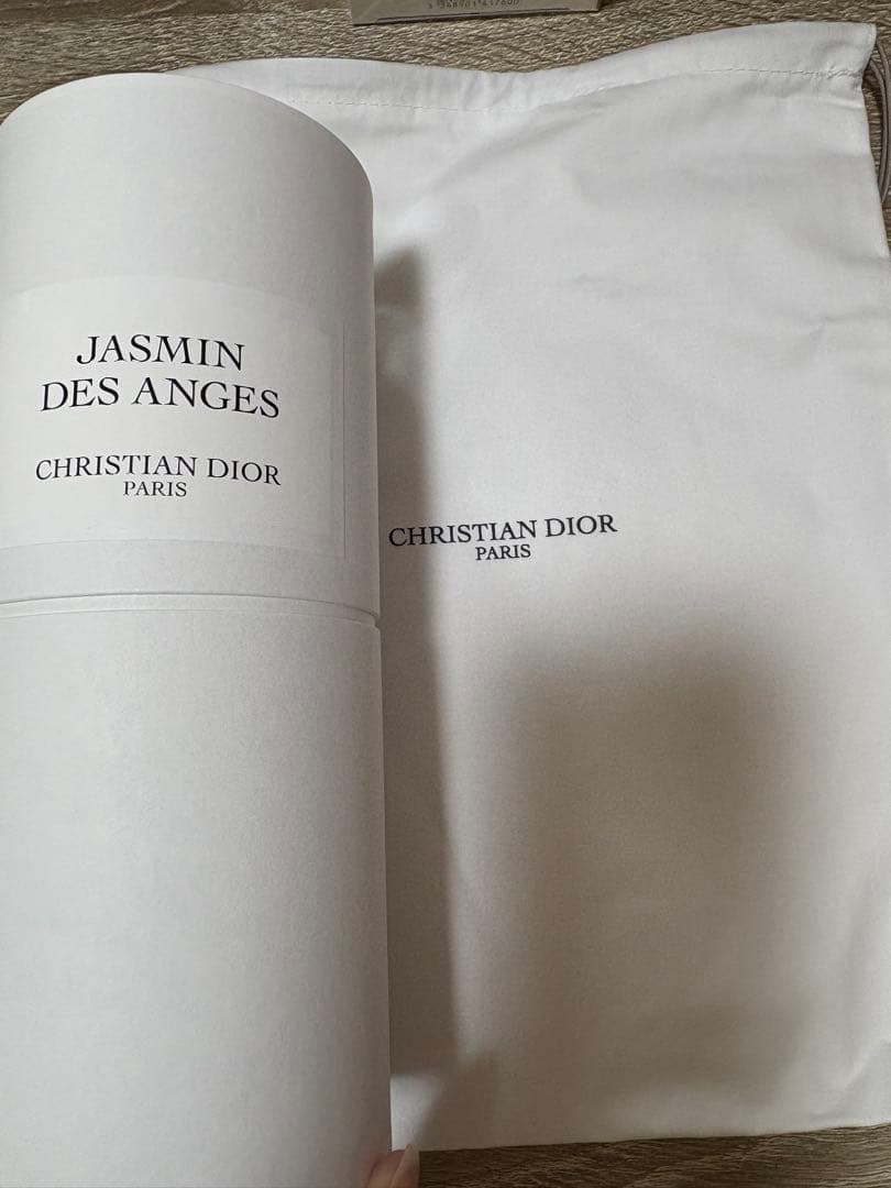 その他 Christian Dior Jasmin des Anges 250ml