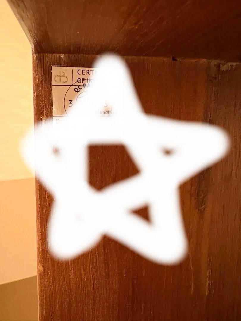 【セット買い用】ACME Troy Box L