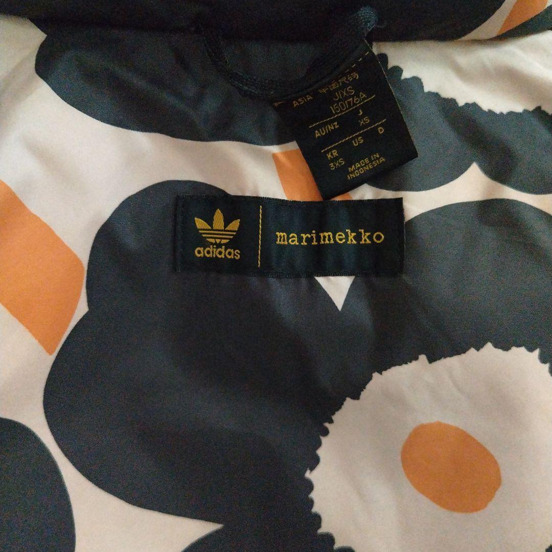 アディダス×マリメッコ コラボ リバーシブル ジップアップ ダウンベスト XS