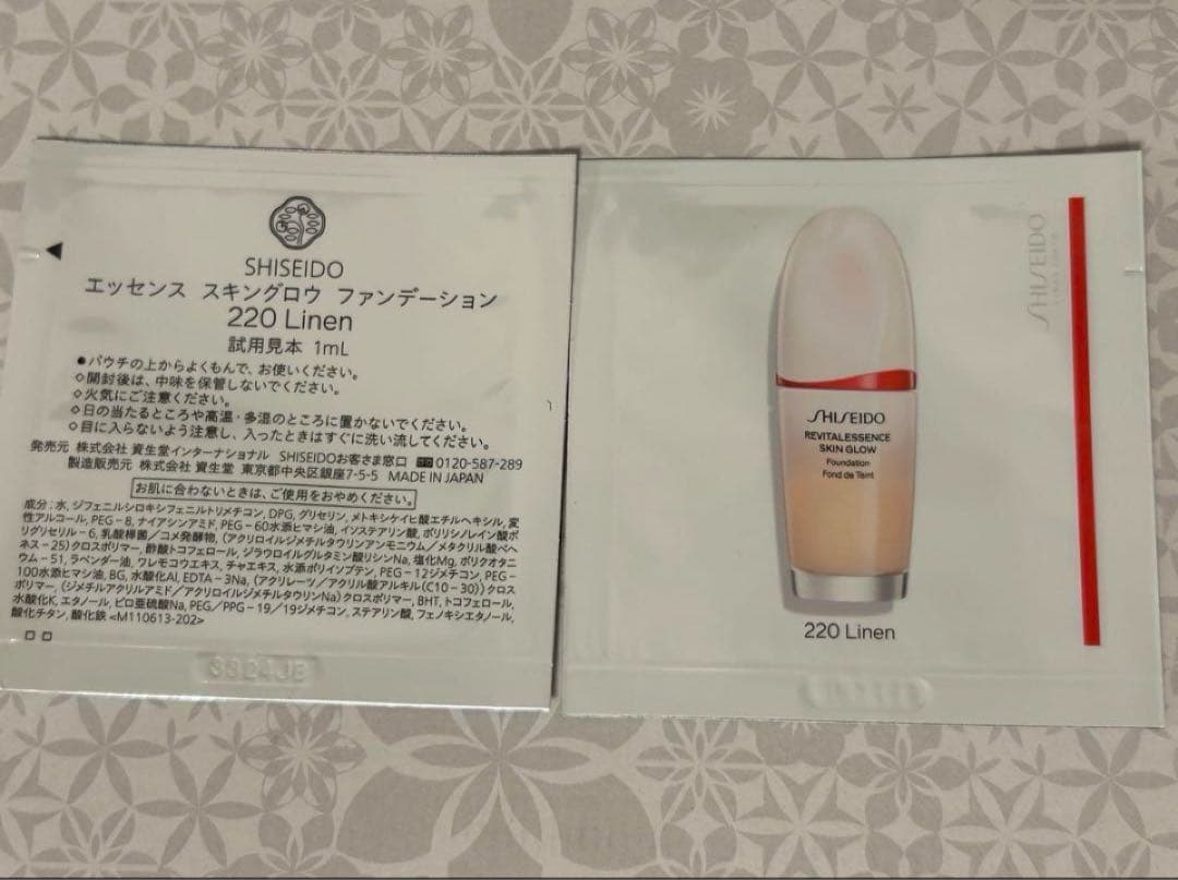 苺みるく