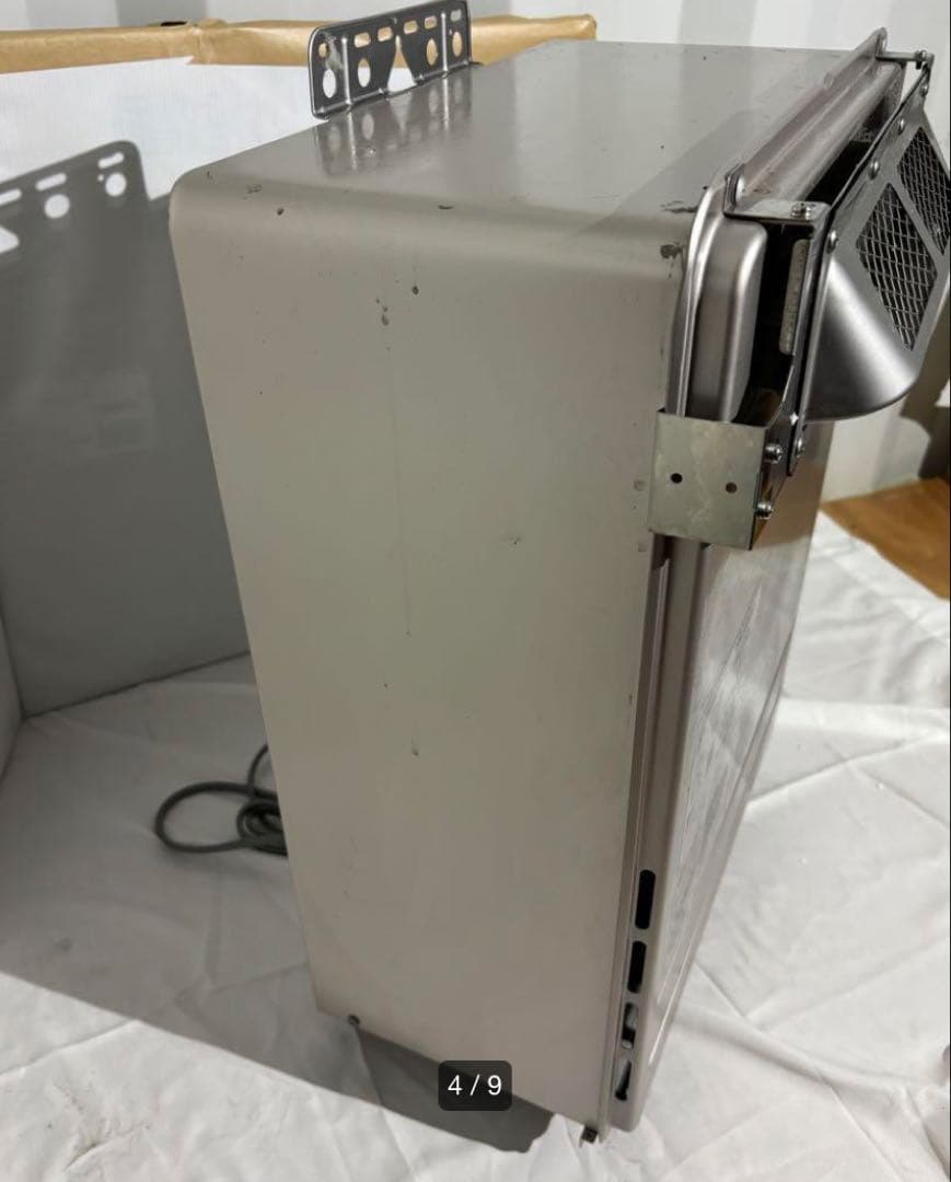 パロマ 給湯器 FH-E2422SAWL (10) LPガス2023年製