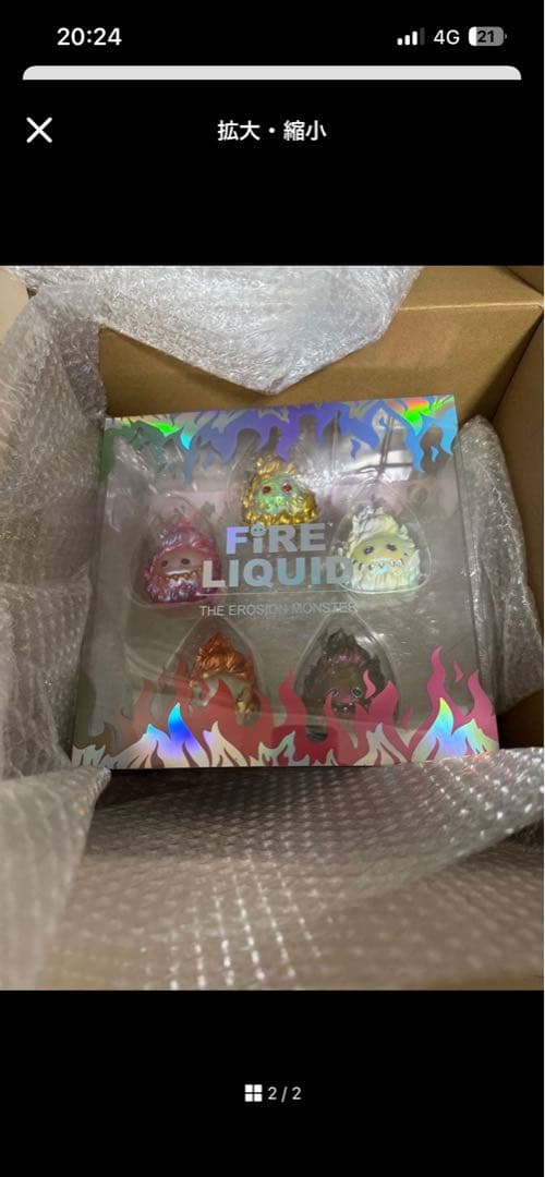 その他 INSTINCTOY FIRE LIQUID BOX SET