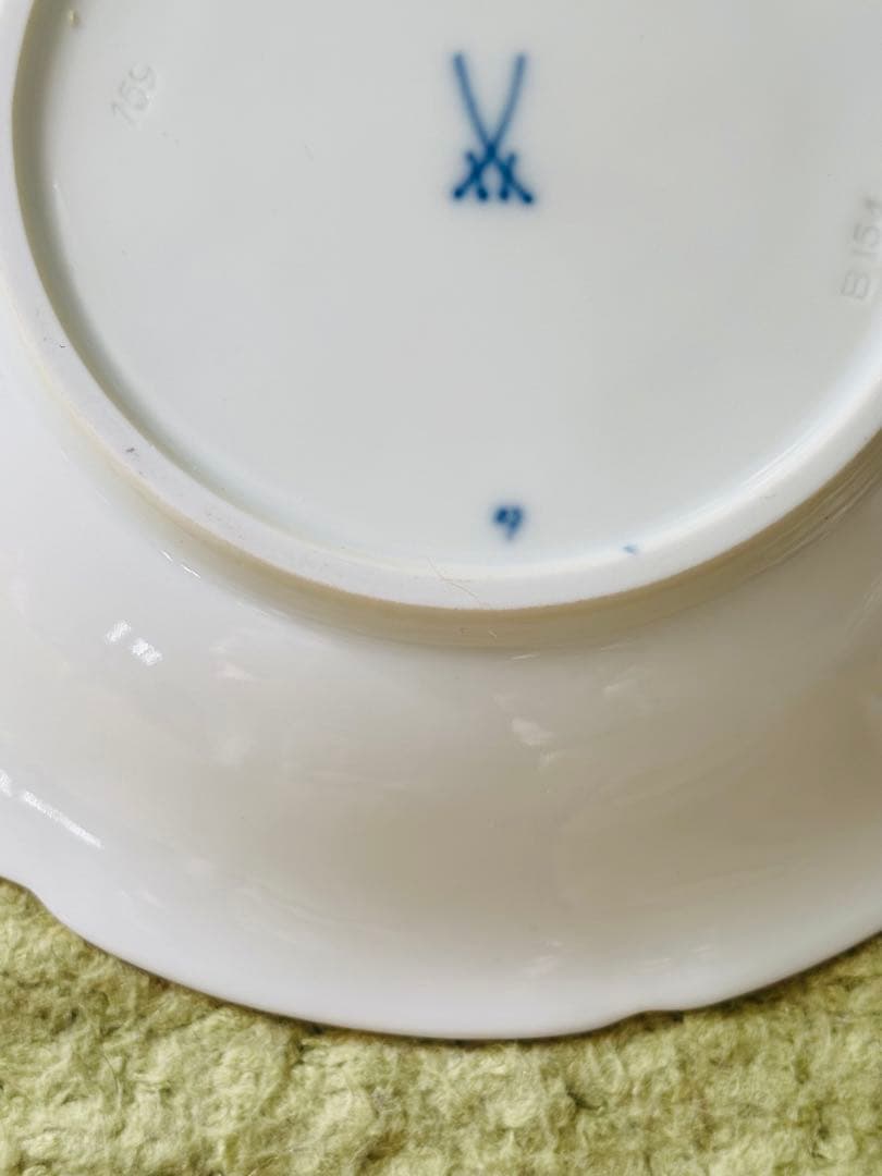 希少　マイセン■Bフォーム　プレート　ペイントナンバー■モカ　200周年記念