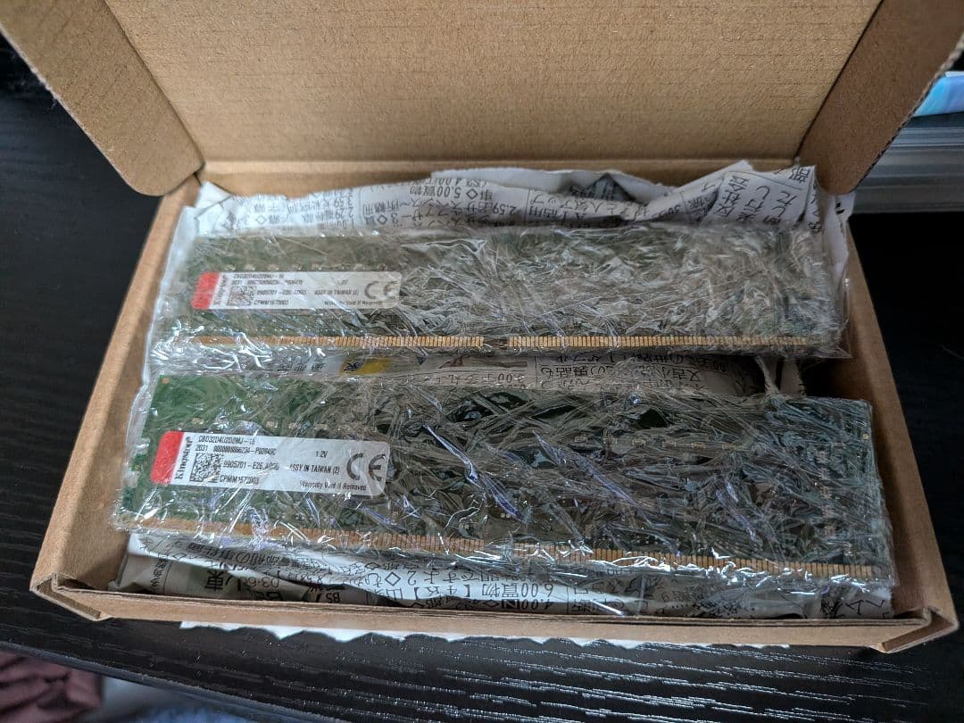 Kingston DDR4 16GB 2枚 合計32GB