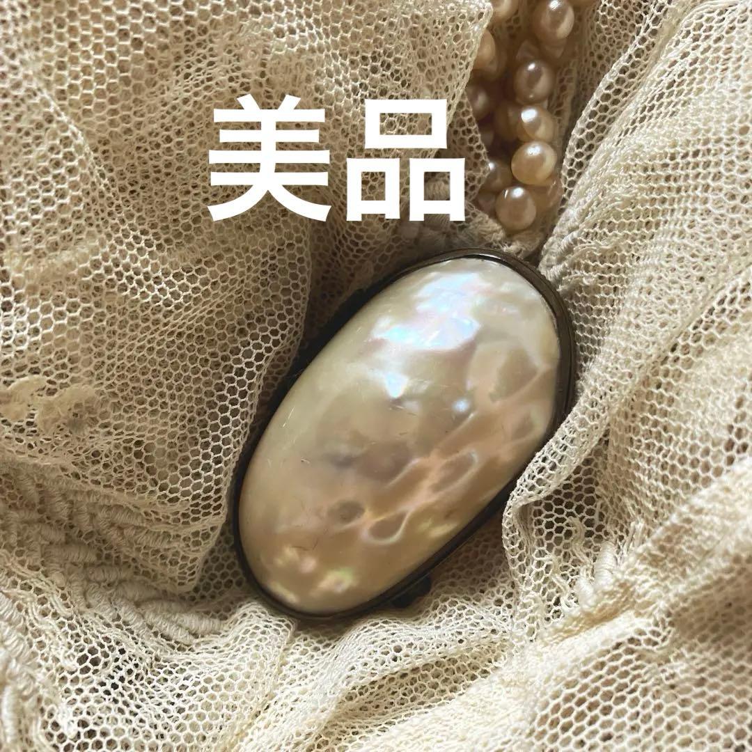 フランスアンティークマザーオブパール　白蝶貝　　 シンブルケース　ロザリオケース