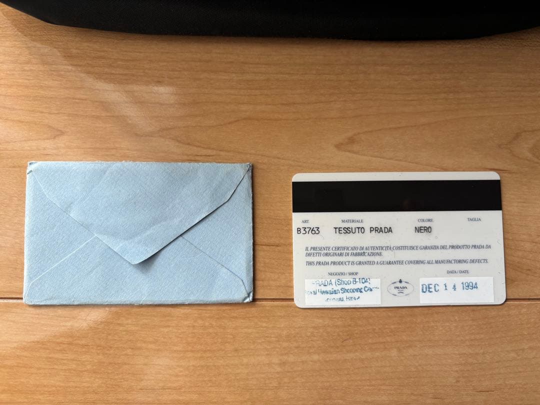 プラダ PRADA ナイロントートバッグ ビーズ 黒 タッセル