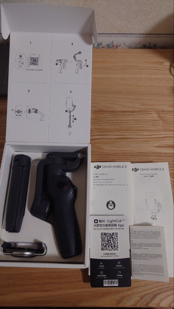 【ほぼ新品】DJI Osmo Mobile 6 スマートフォンスタビライザー