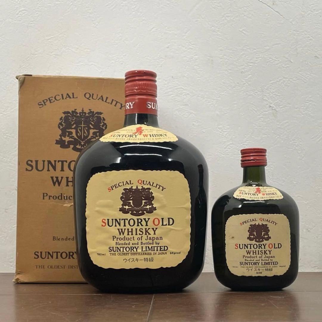 EDK6g サントリー オールド ウイスキー 寿 特級 スペシャル 2本セット