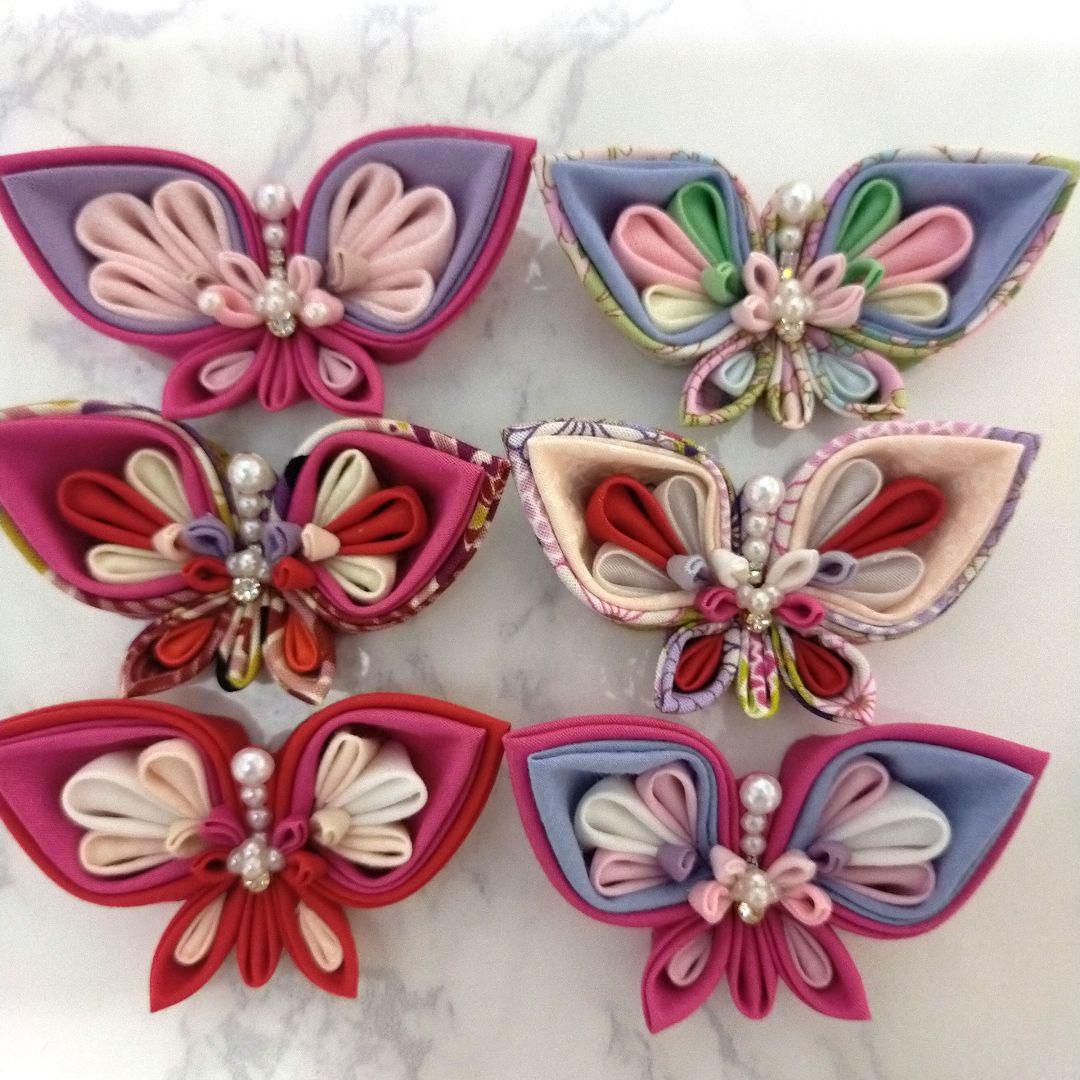 ケイチャンページ