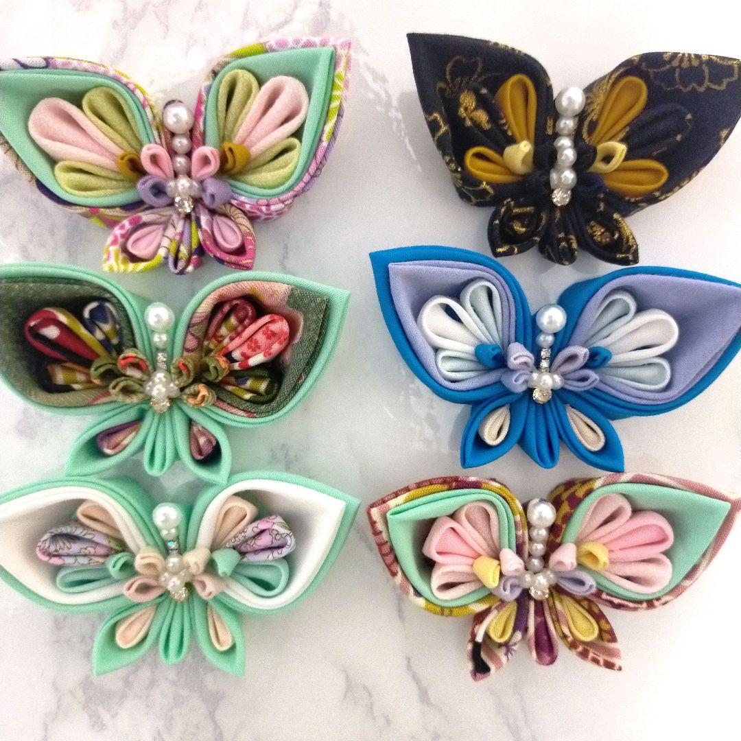 ケイチャンページ