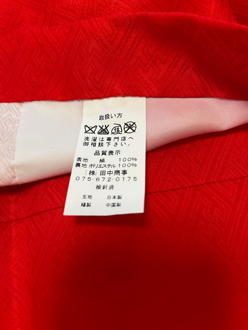 七五三 3歳 着物 被布 セット