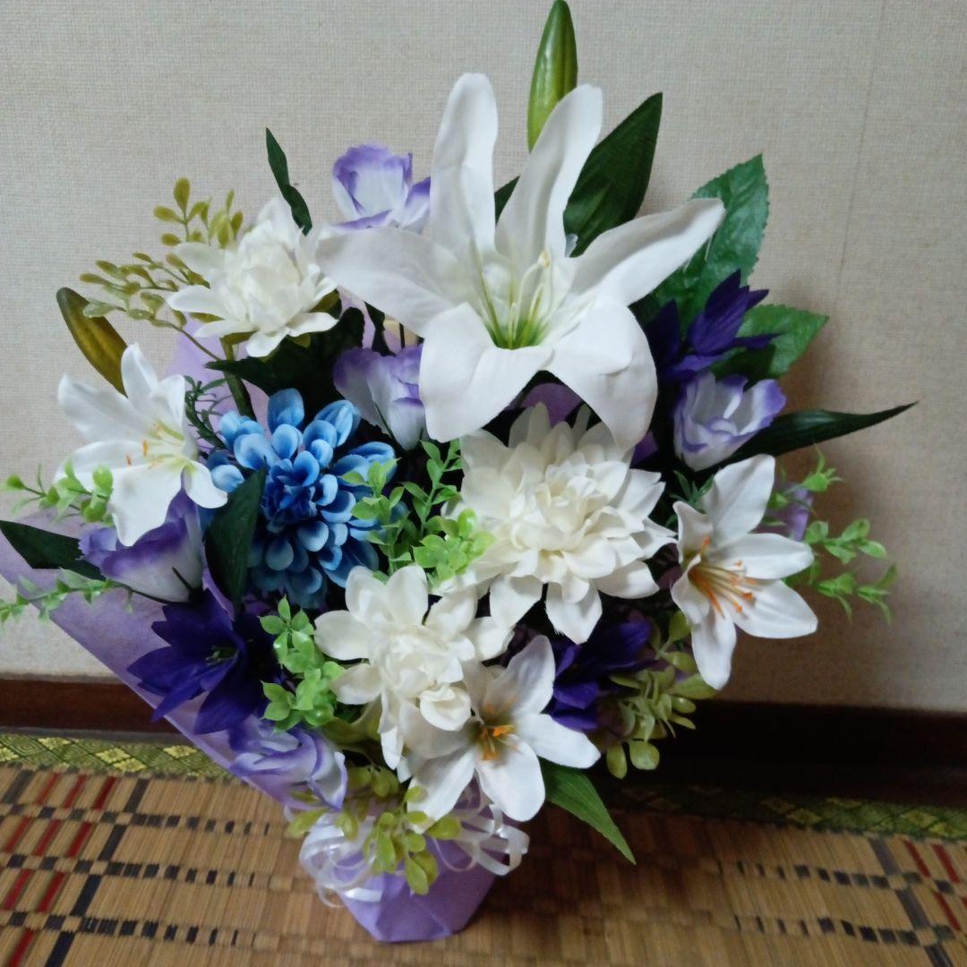 仏花、御供え花、造花百合、ダリアアレンジ