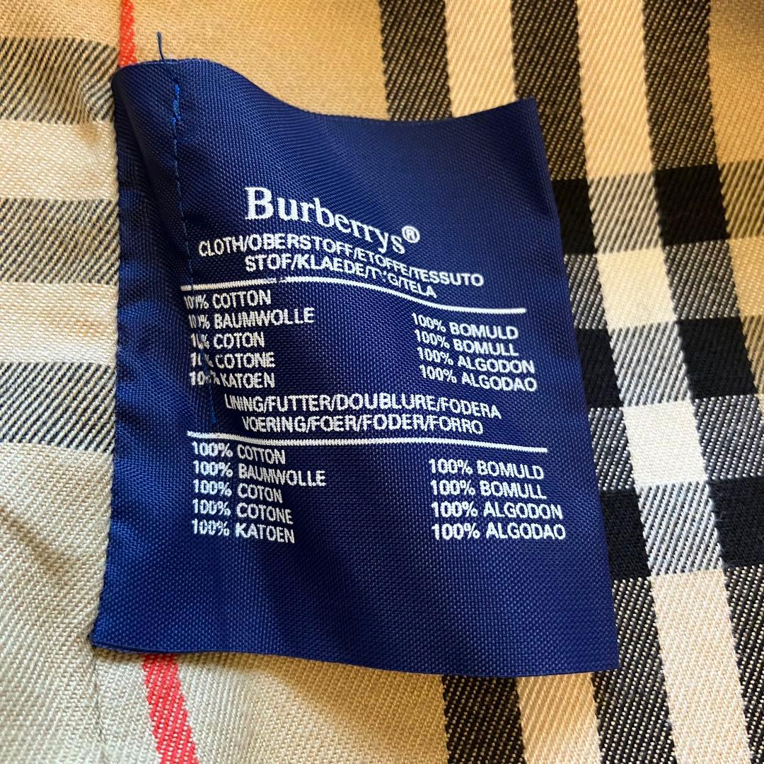 【ヴィンテージ品】Burberryバーバリーステンカラーコートトレンチメンズ