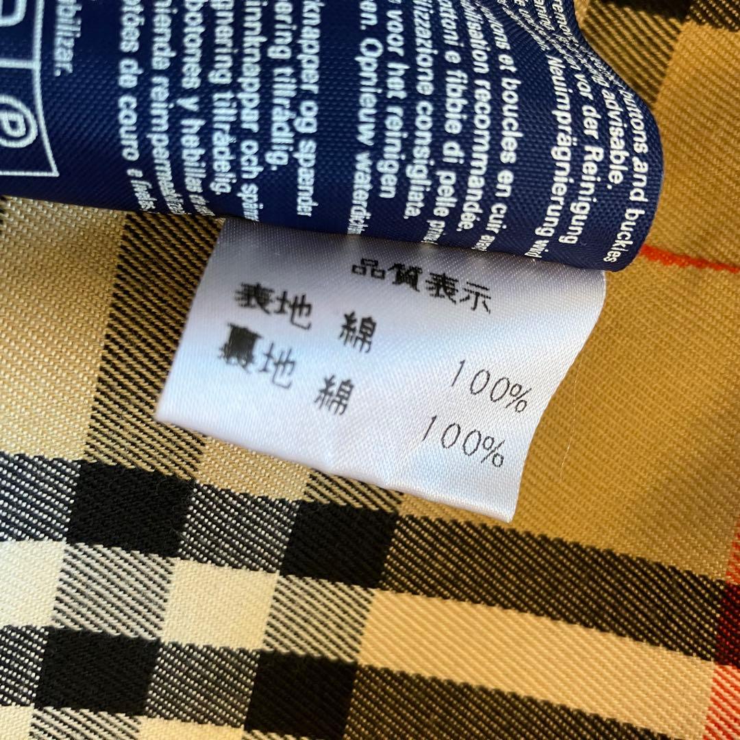 【ヴィンテージ品】Burberryバーバリーステンカラーコートトレンチメンズ