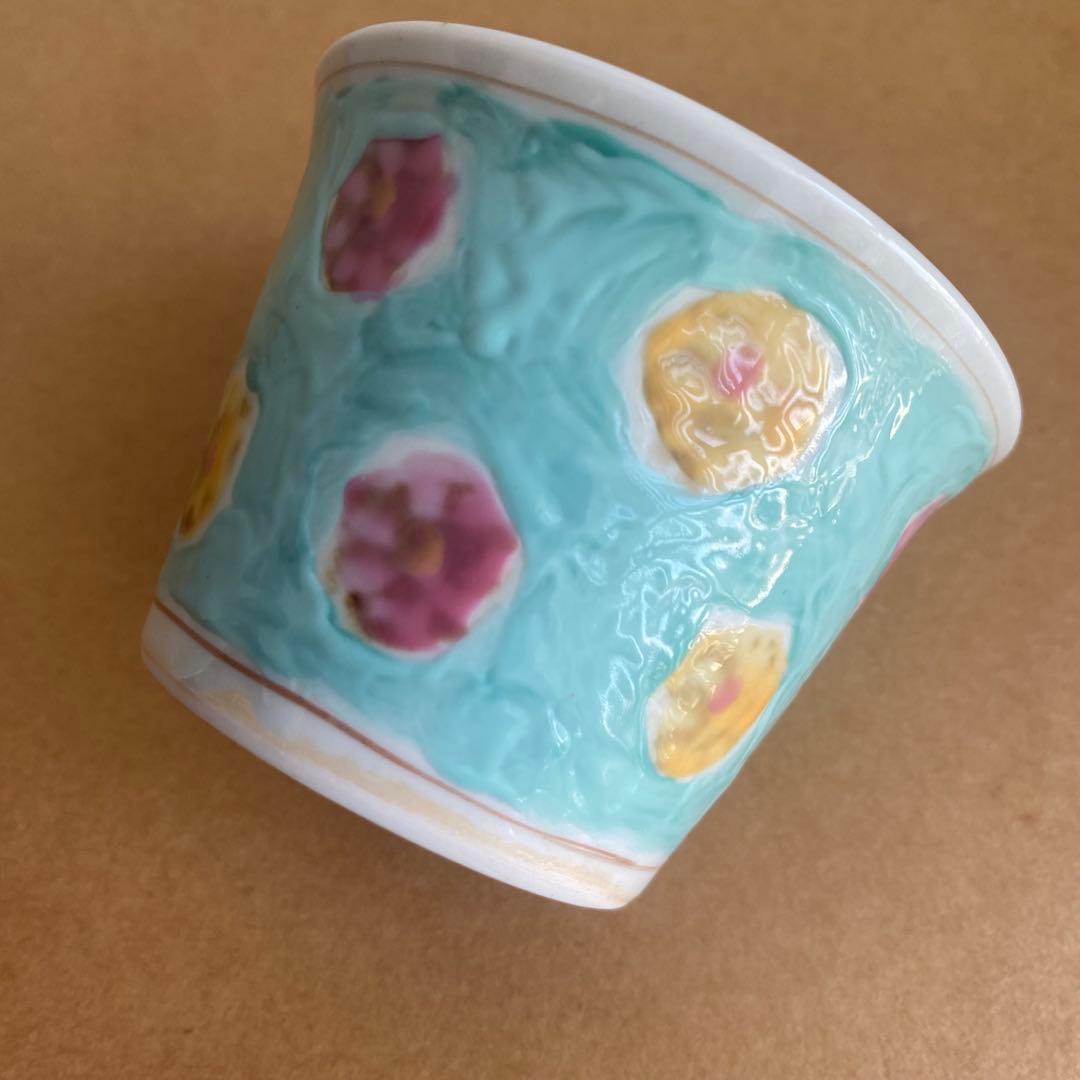 伊藤聡信　湯呑み　蕎麦猪口　カップ