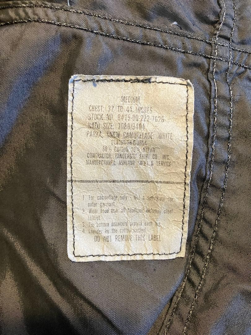 【一点モノ】 後染めブラック スノーパーカー