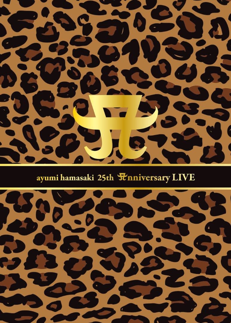 ミュージック ayumi hamasaki 25th Anniversary LIVE DVD