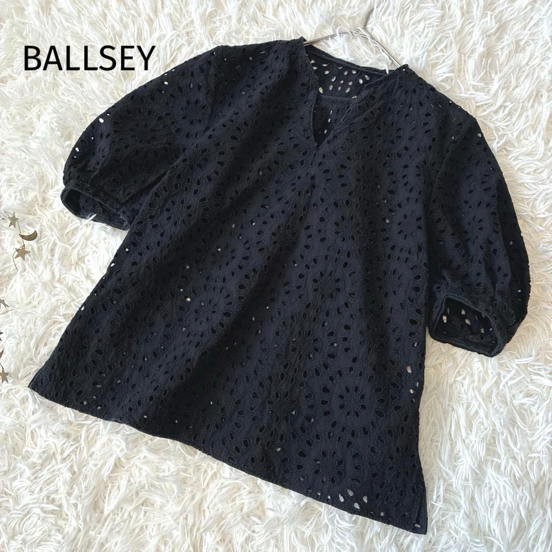 23SS ボールジィ♡コットンカットワークレース パフスリーブブラウス　黒