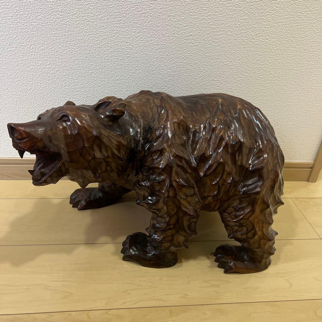 彫刻　熊　置物　木製　オシャレ　アンティーク　大型