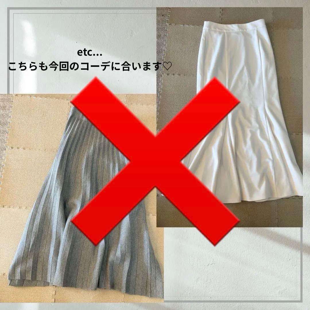 みみさま専用（╹◡╹）オーダーコーデ作成中♡