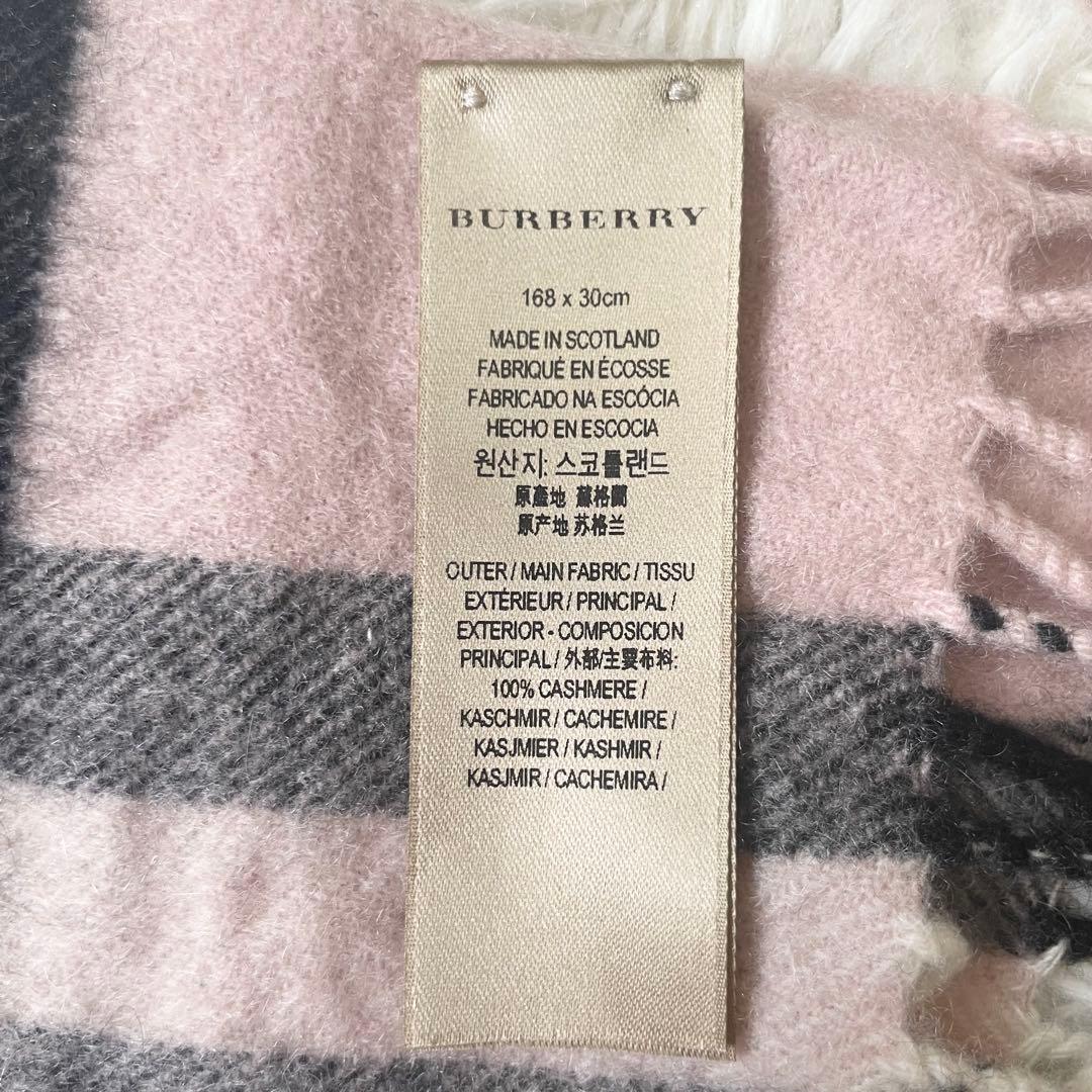 【美品】BURBERRY バーバリー マフラー カシミヤ100% メガチェック