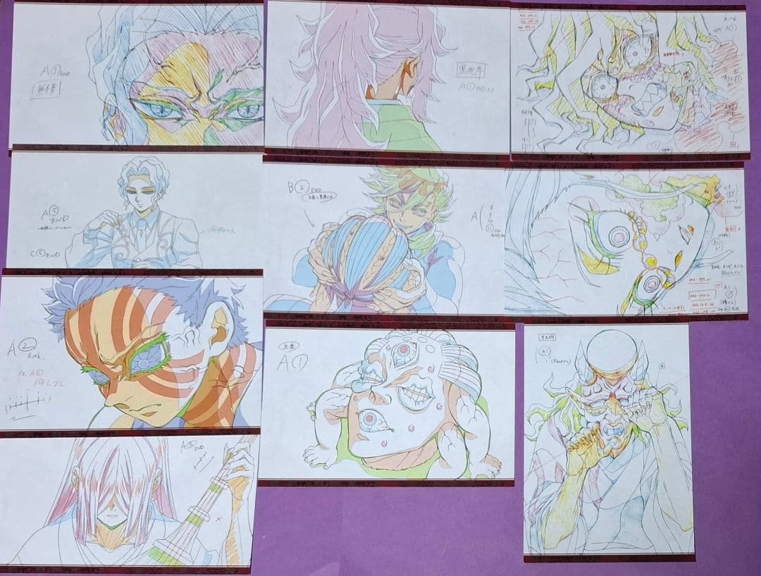 ufotable ダイニング 上弦集結 コースター 8枚 192～198