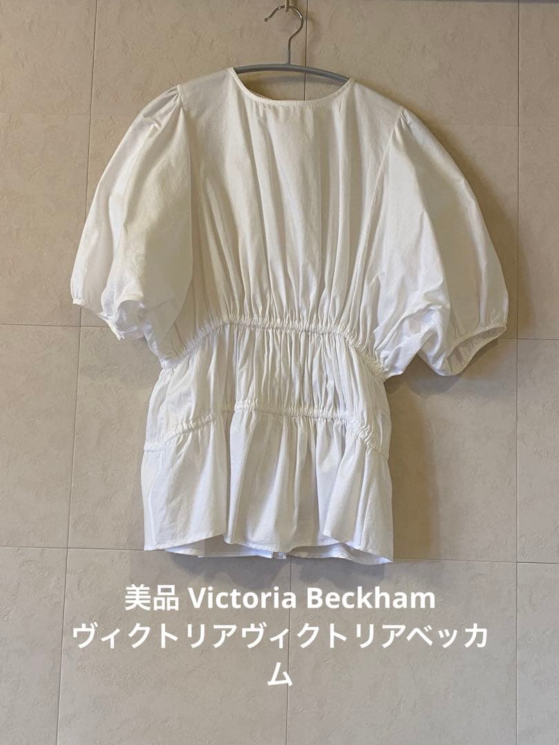 美品 Victoria Beckham ヴィクトリアヴィクトリアベッカム