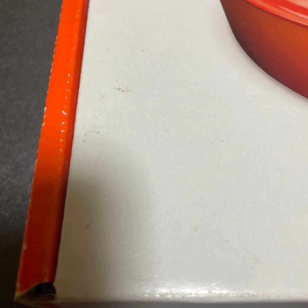 LE CREUSET ココット 20cm 2.4L