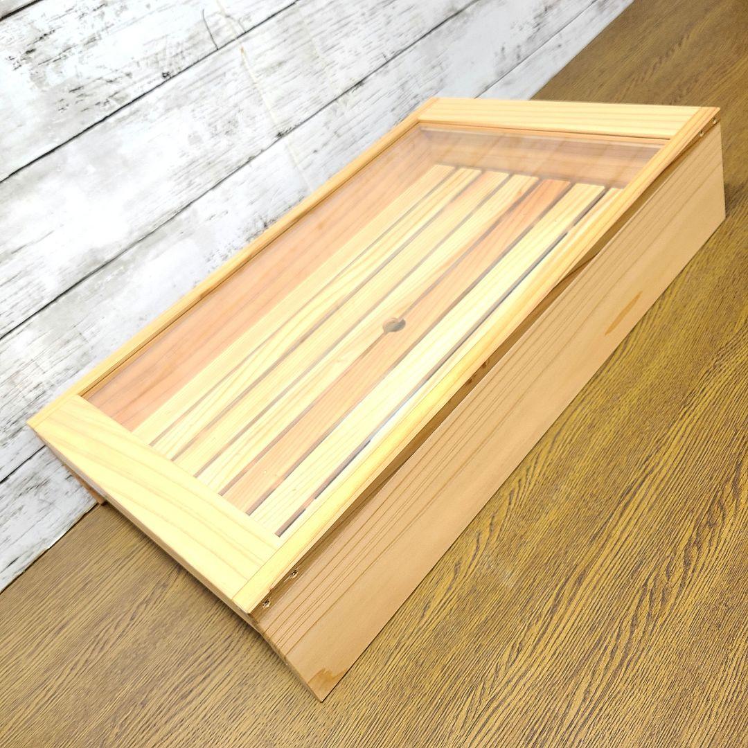 No.1644【新品】 寿司ネタケース ネタ箱　目皿・アクリル蓋付【保冷剤付き】