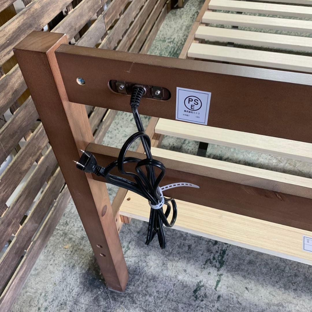 K036R ニトリ シングルベッド・マットレスセット パック5 MBR-S