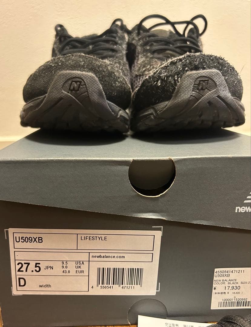 1回のみ着用　XLIM x New Balance U509XB US9.5