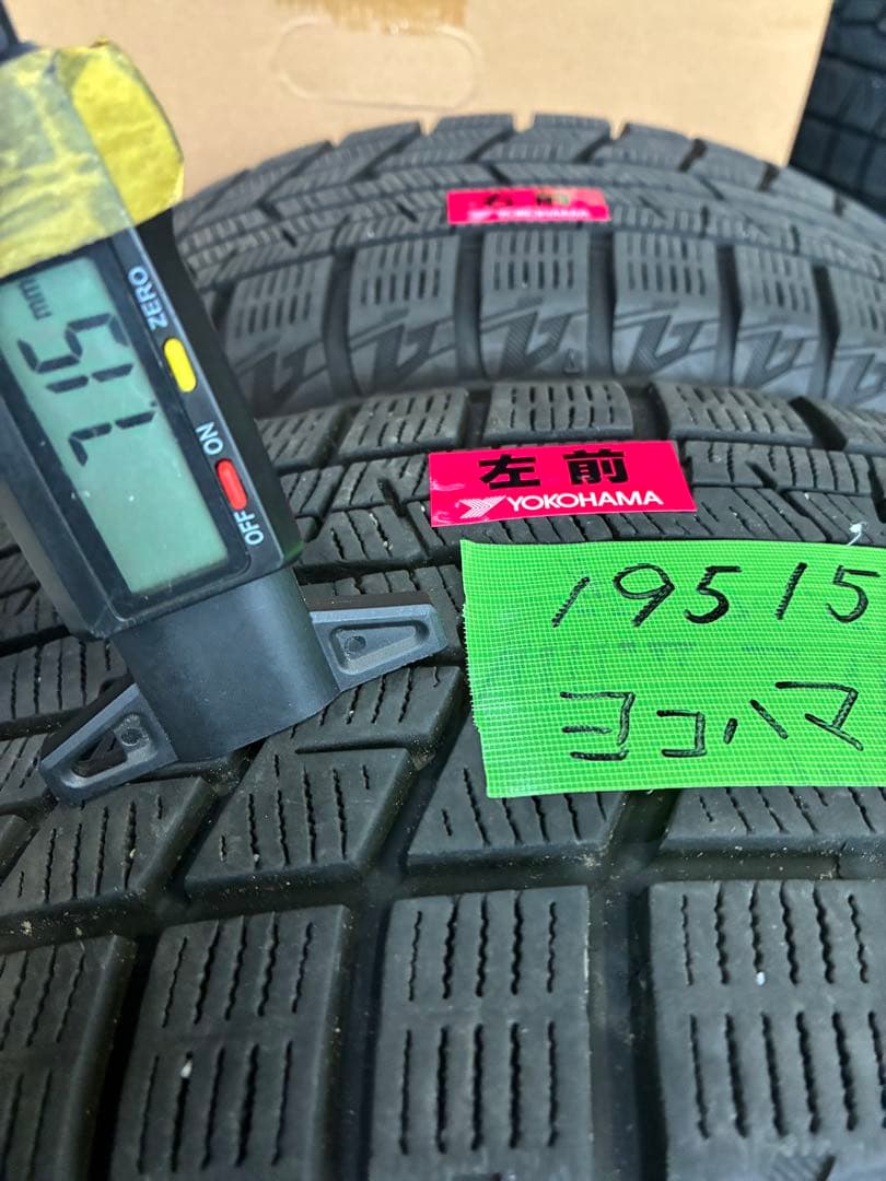 ヨコハマ アイスガード６　195/50R16 4本セット バリ溝