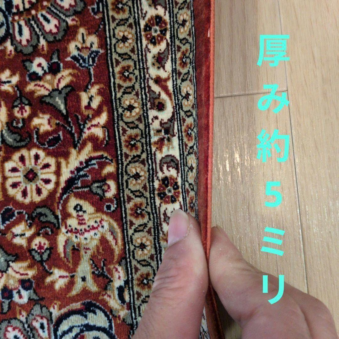 102X152cmペルシャ絹じゅうたん・クム(ナイン・ギャッベ・タブリーズ