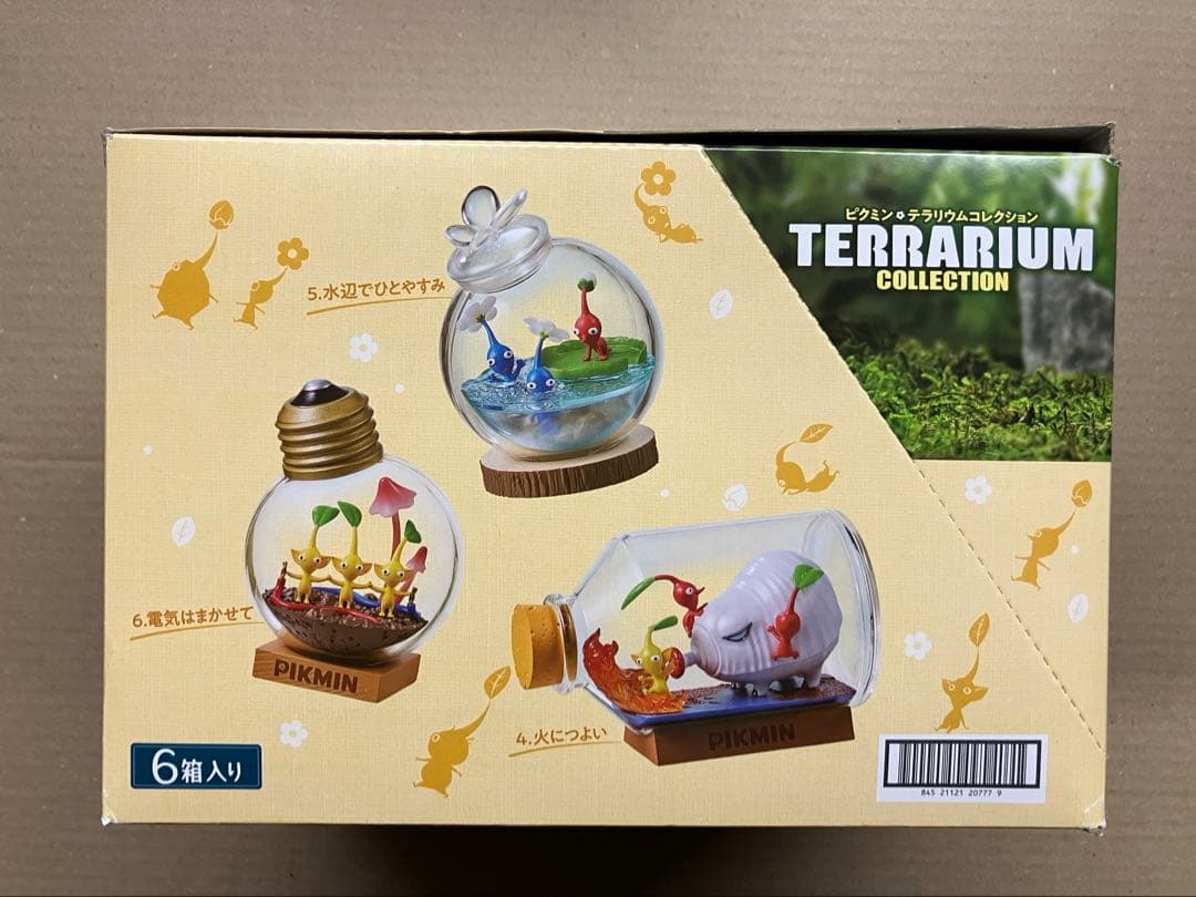 ピクミン テラリウムコレクション BOX 2種セット