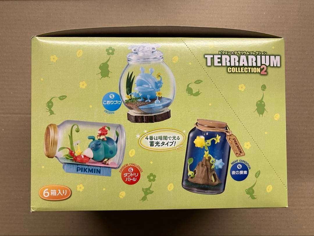ピクミン テラリウムコレクション BOX 2種セット