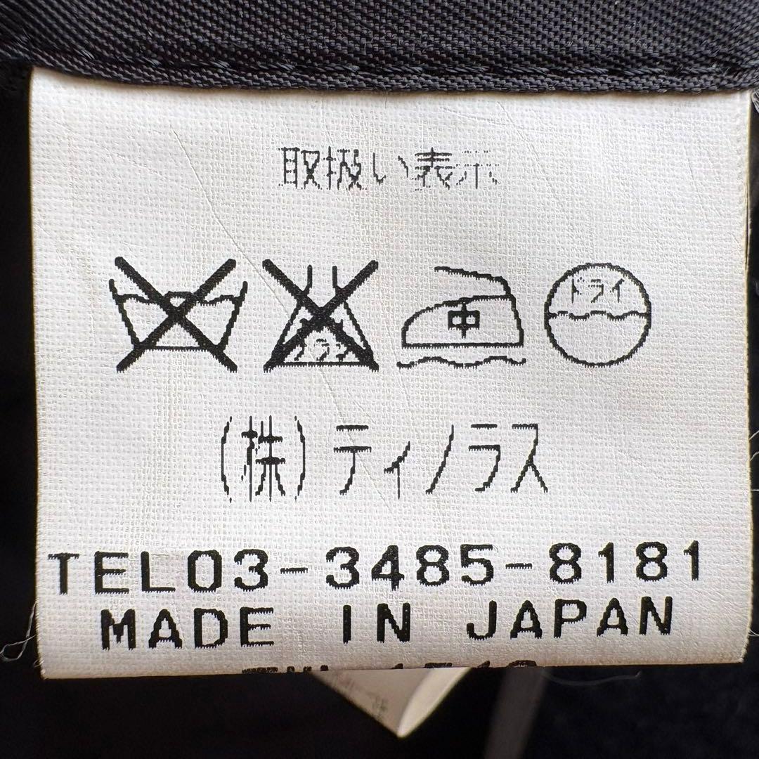 ★希少★ メンズ ティノラス ロングコート ブルーフォックス アンゴラ 比翼 黒