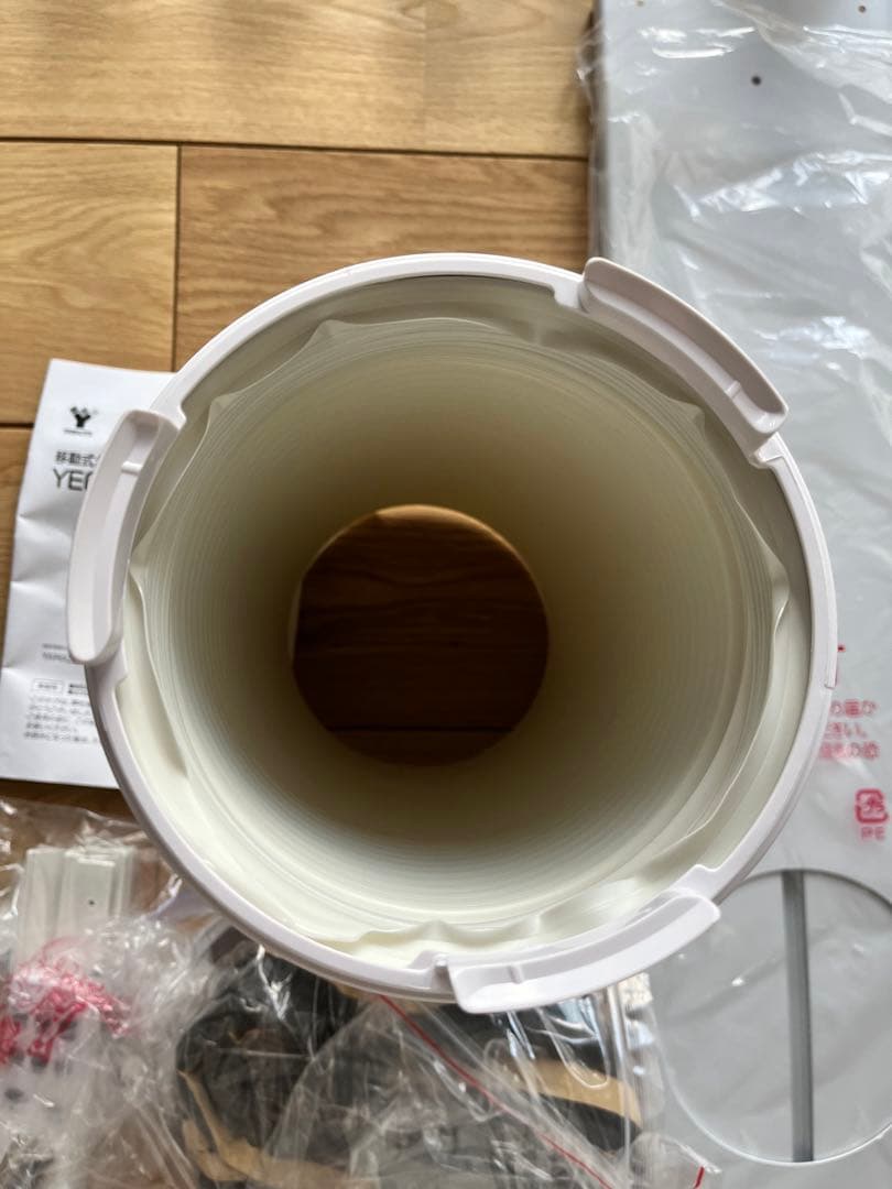 ※使用一日※移動式 YAMAZEN スポットクーラー YEC-P29(W)