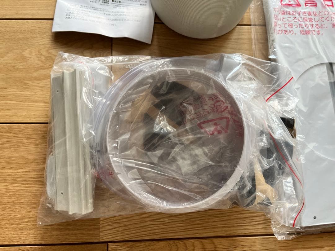 ※使用一日※移動式 YAMAZEN スポットクーラー YEC-P29(W)