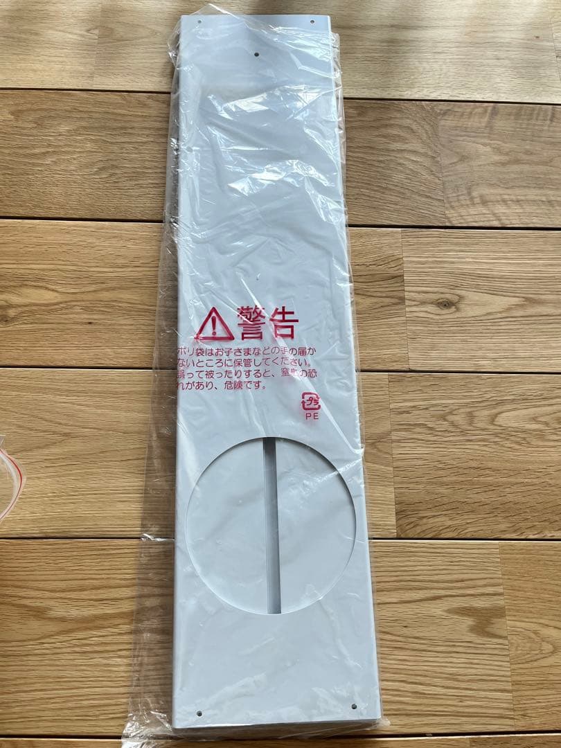 ※使用一日※移動式 YAMAZEN スポットクーラー YEC-P29(W)