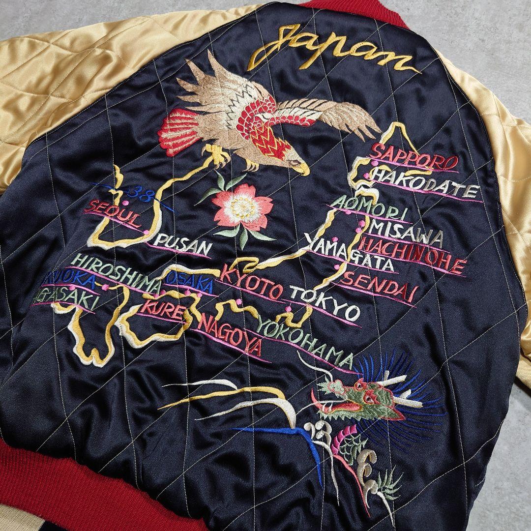 TAILOR東洋 別珍 リバーシブルスカジャン M品番