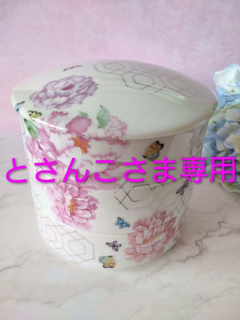 キレイなあのママも使ってる☆ピオニーが高貴で食卓華やぐ三段重