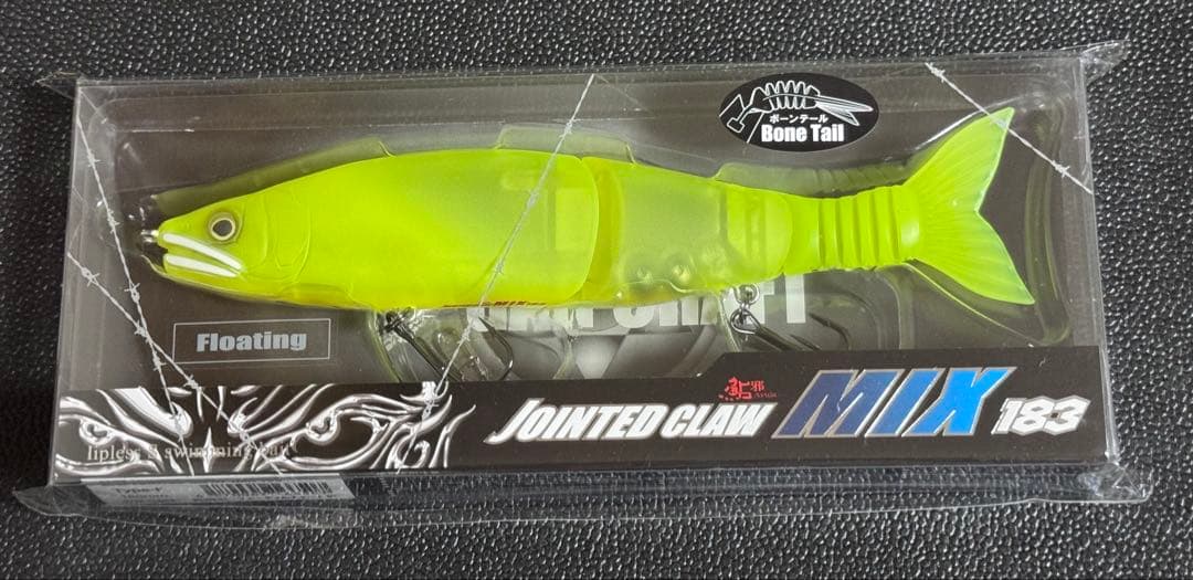 2026底値‼️＆オマケ付き‼️【LINE限定】ジョイクロMIX 183‼️