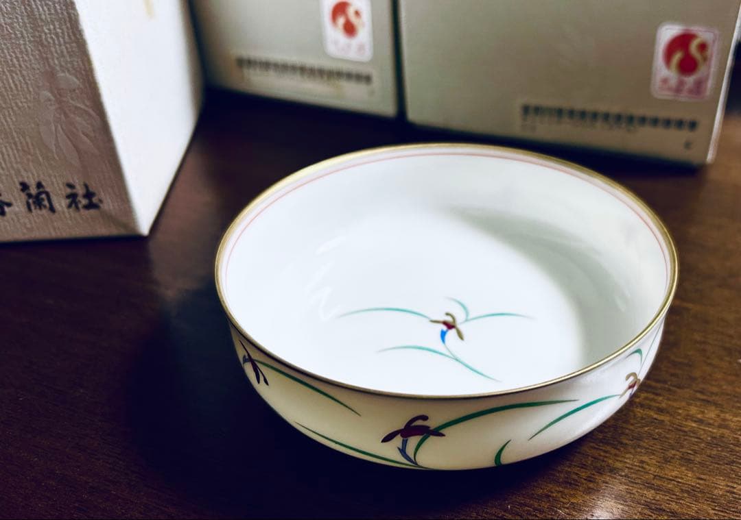 香蘭社　リンドフィールド　金彩蘭　小鉢　３箱　9個セット