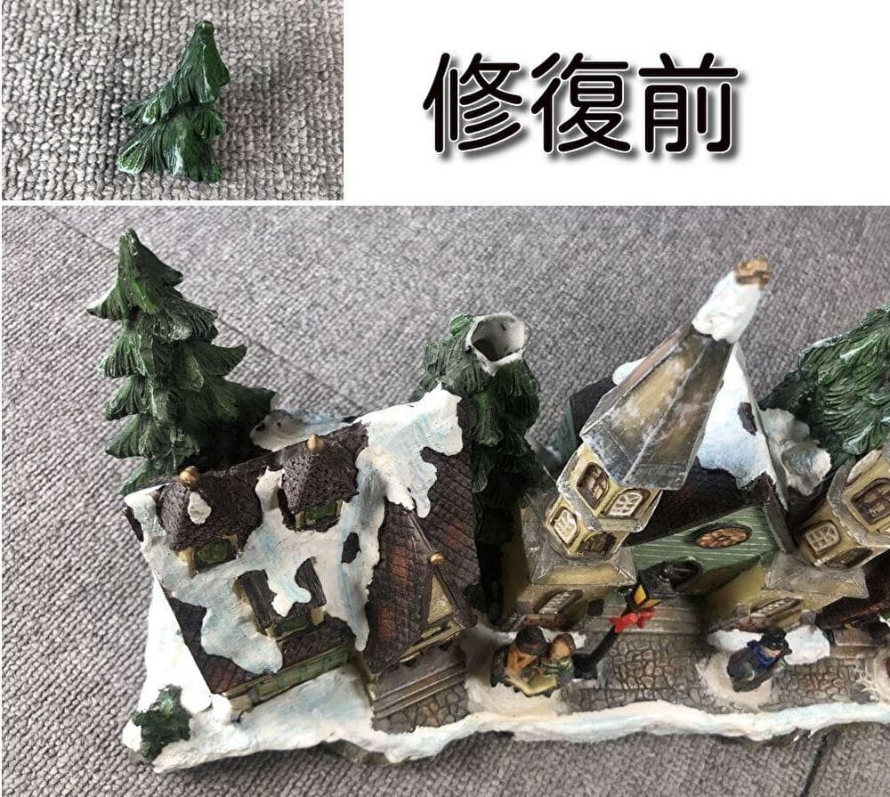 クリスマスヴィレッジ ジオラマ 電飾付