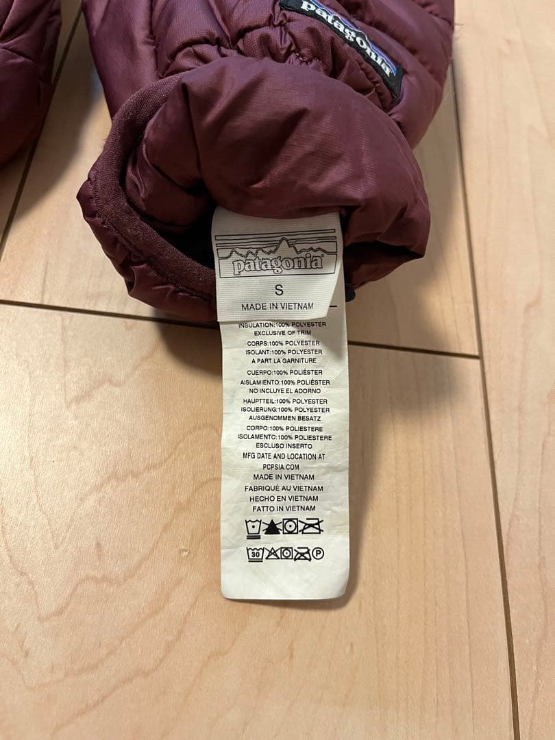 patagonia ナノパフ ミット S