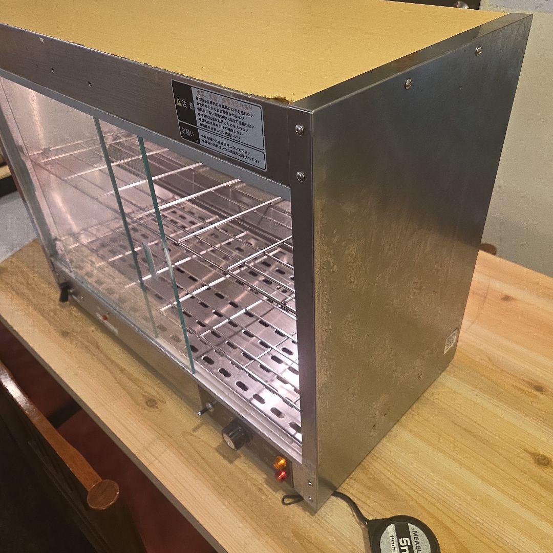 保温ショーケース