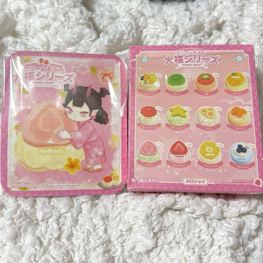 Mellojoy クリームまみれ大福 ストロベリー　新パケ！